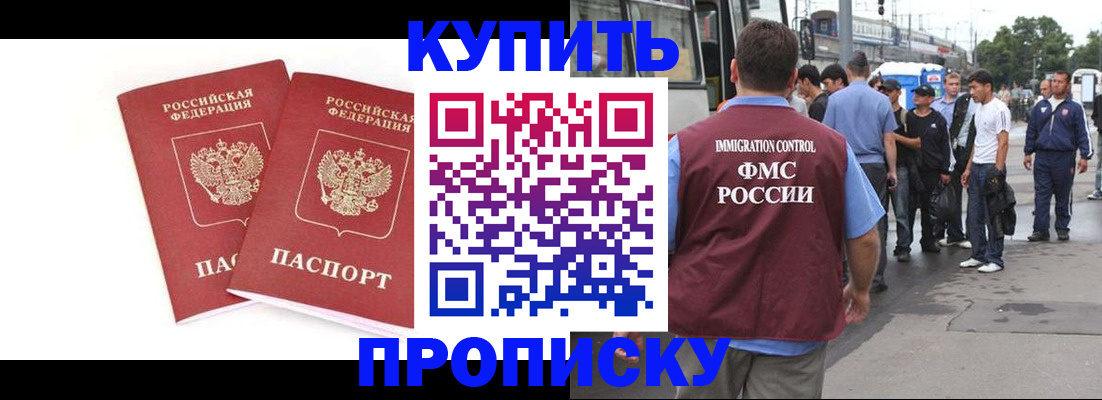 форма 3 в Владимире